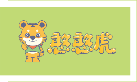 憨憨虎生态板logo