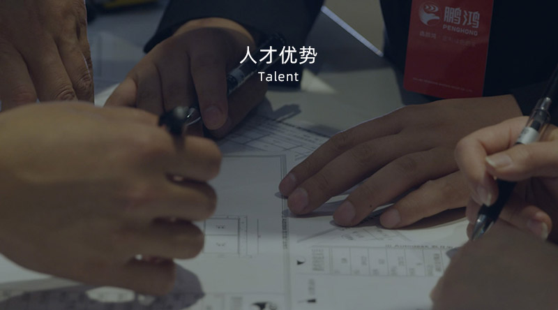 W66最给力的老牌娱乐人才优势