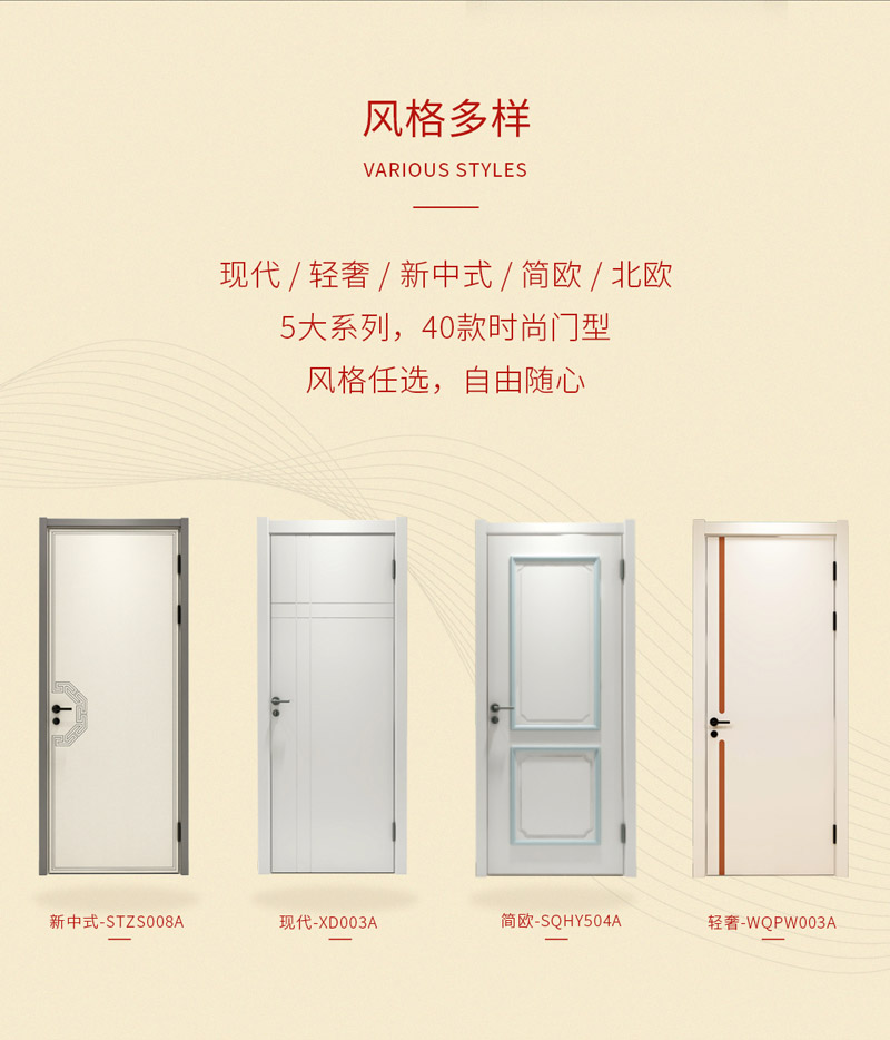 w66国际官网(中国)最给力的老牌娱乐 - welcome