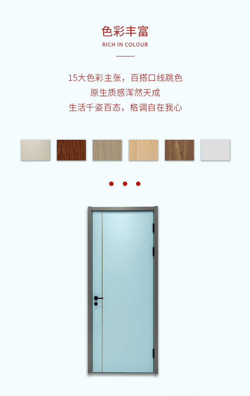 w66国际官网(中国)最给力的老牌娱乐 - welcome