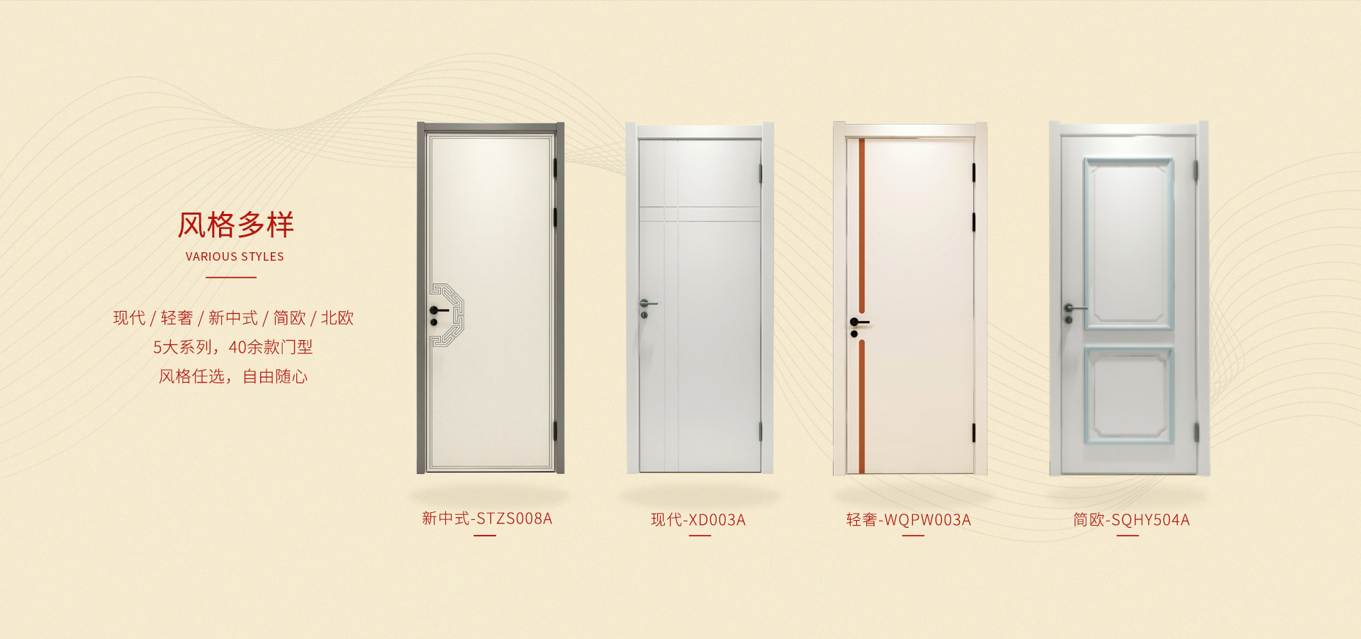 w66国际官网(中国)最给力的老牌娱乐 - welcome