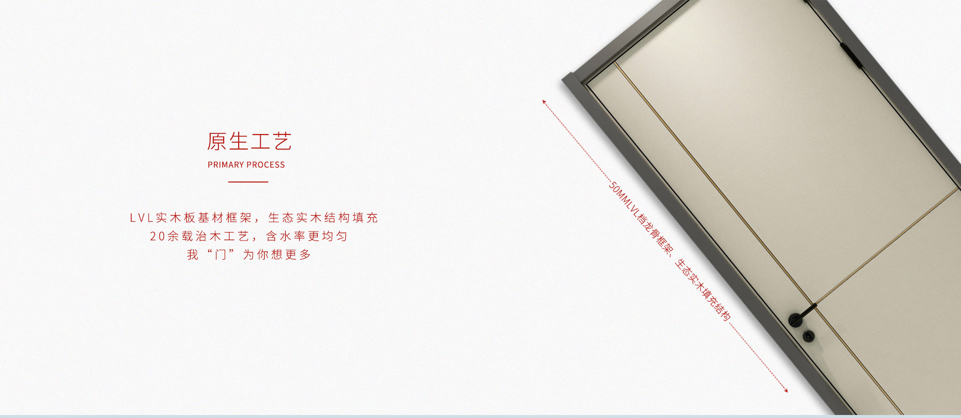 w66国际官网(中国)最给力的老牌娱乐 - welcome