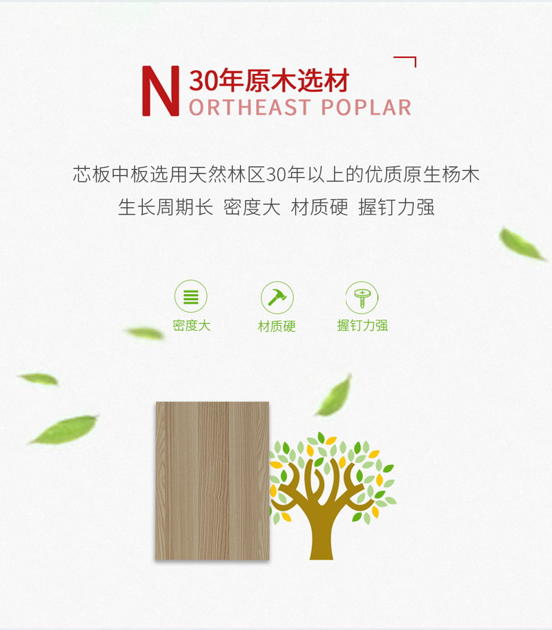 w66国际官网(中国)最给力的老牌娱乐 - welcome