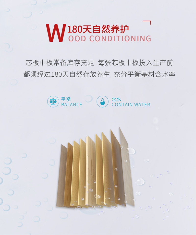 w66国际官网(中国)最给力的老牌娱乐 - welcome