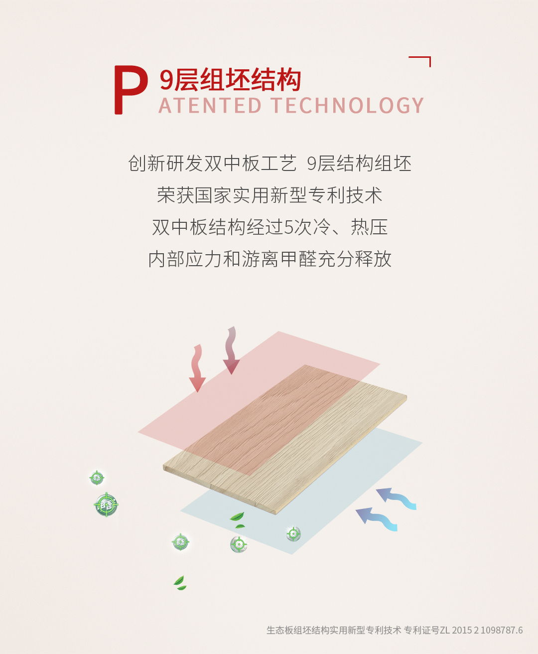 w66国际官网(中国)最给力的老牌娱乐 - welcome