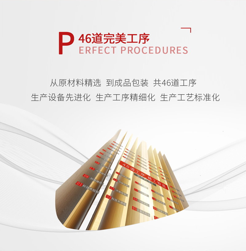 w66国际官网(中国)最给力的老牌娱乐 - welcome