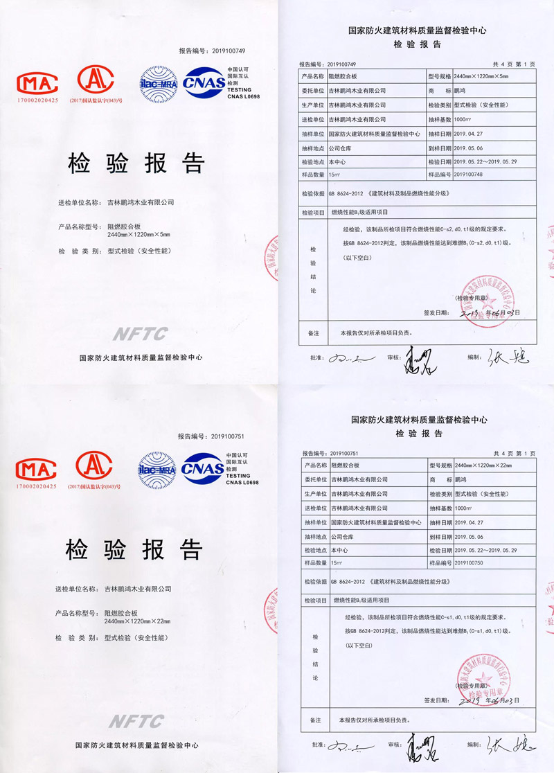 w66国际官网(中国)最给力的老牌娱乐 - welcome