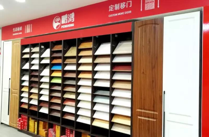 w66国际官网(中国)最给力的老牌娱乐 - welcome