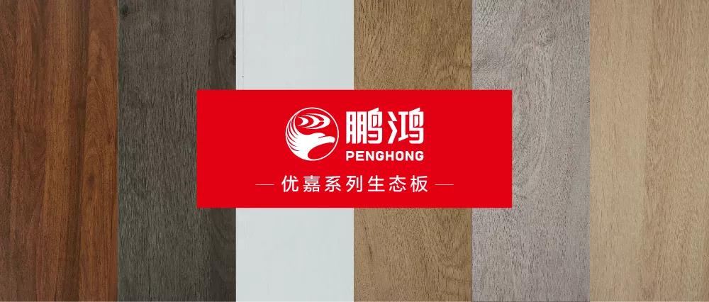 w66国际官网(中国)最给力的老牌娱乐 - welcome