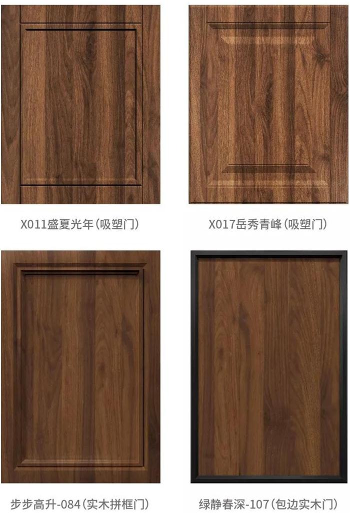 w66国际官网(中国)最给力的老牌娱乐 - welcome