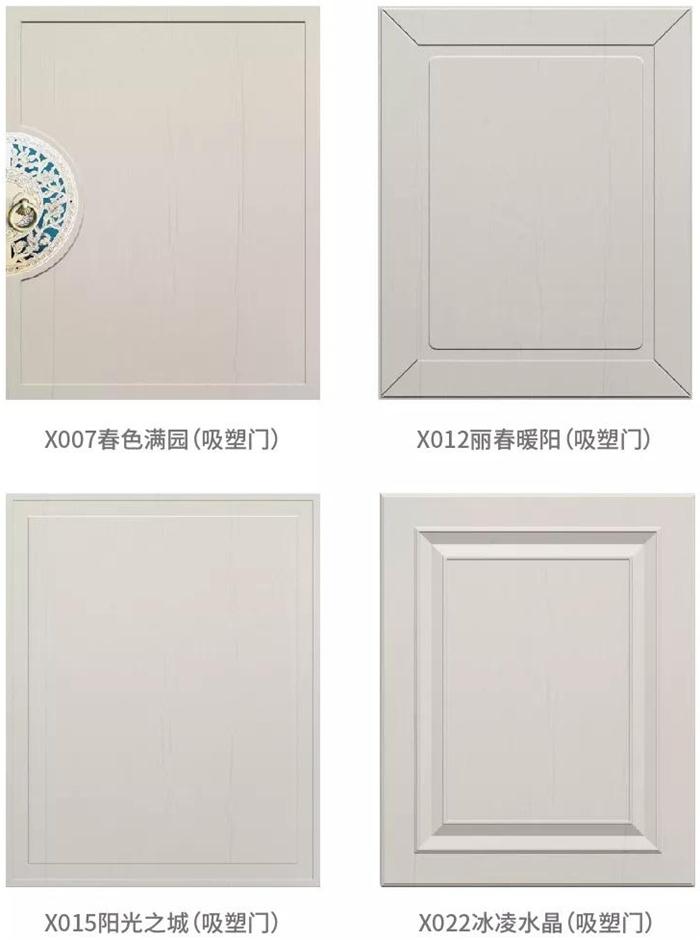 w66国际官网(中国)最给力的老牌娱乐 - welcome