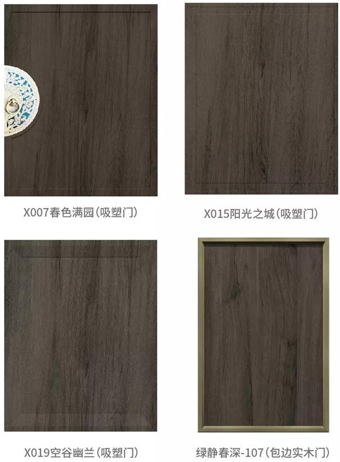 w66国际官网(中国)最给力的老牌娱乐 - welcome