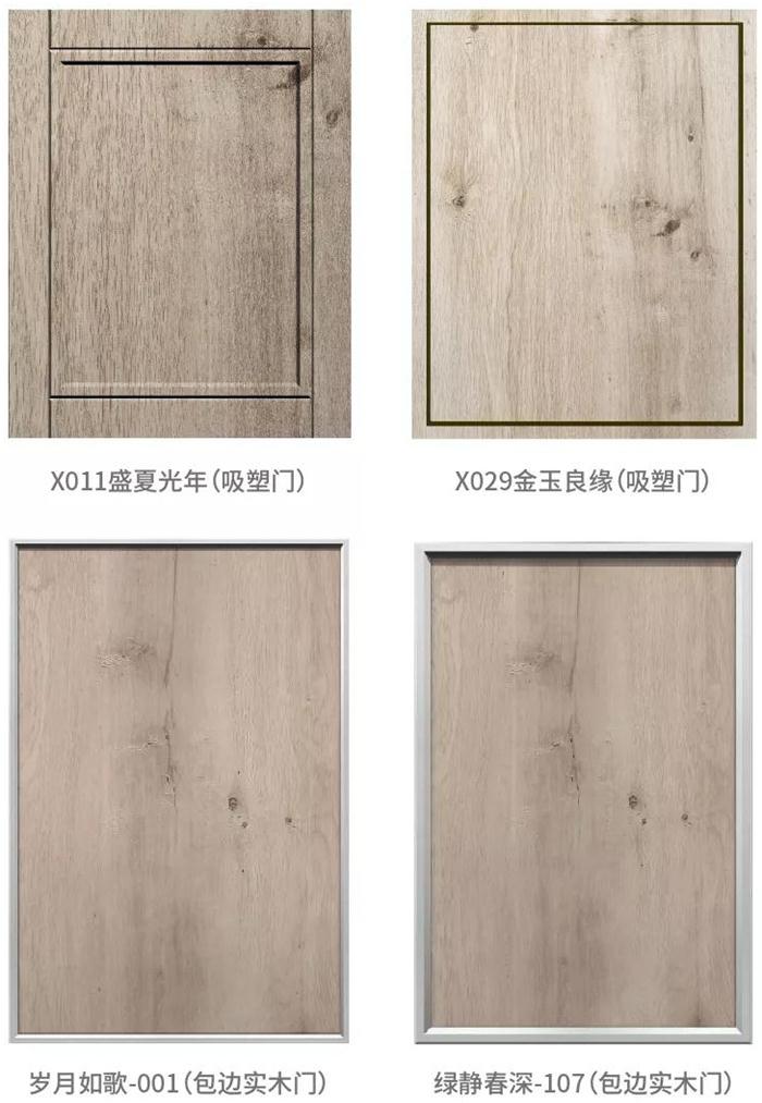 w66国际官网(中国)最给力的老牌娱乐 - welcome