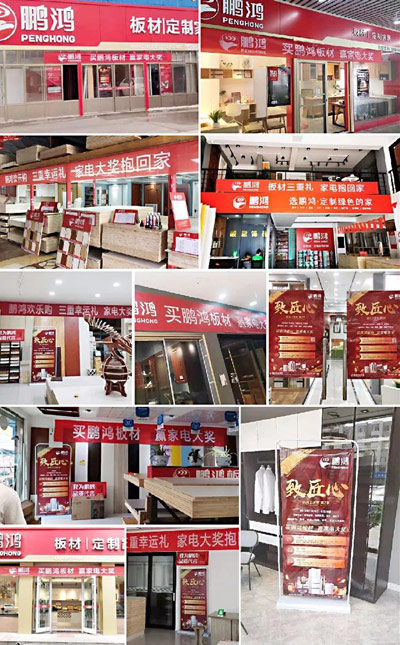 W66最给力的老牌娱乐工匠节店面安排