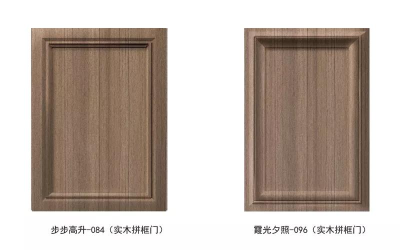 W66最给力的老牌娱乐免漆生态板银沙柚木门型名目