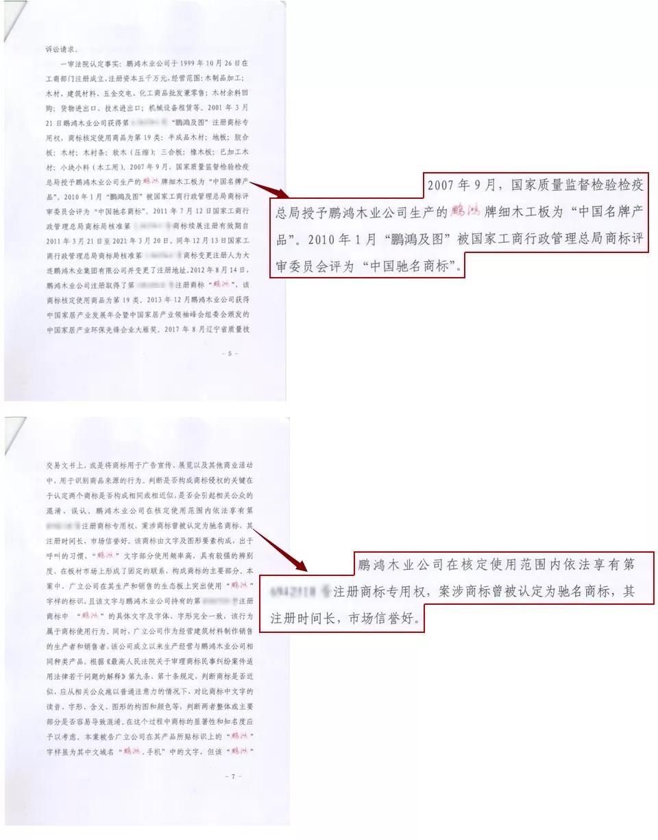 w66国际官网(中国)最给力的老牌娱乐 - welcome