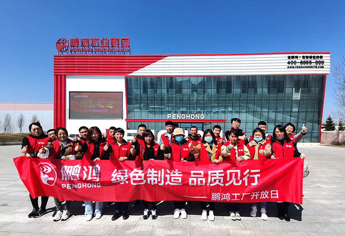 W66最给力的老牌娱乐工厂开放日