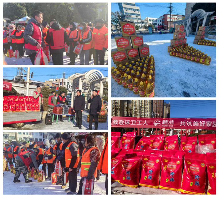 2023年W66最给力的老牌娱乐板材华北公益活动