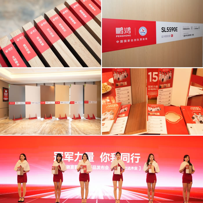 w66国际官网(中国)最给力的老牌娱乐 - welcome