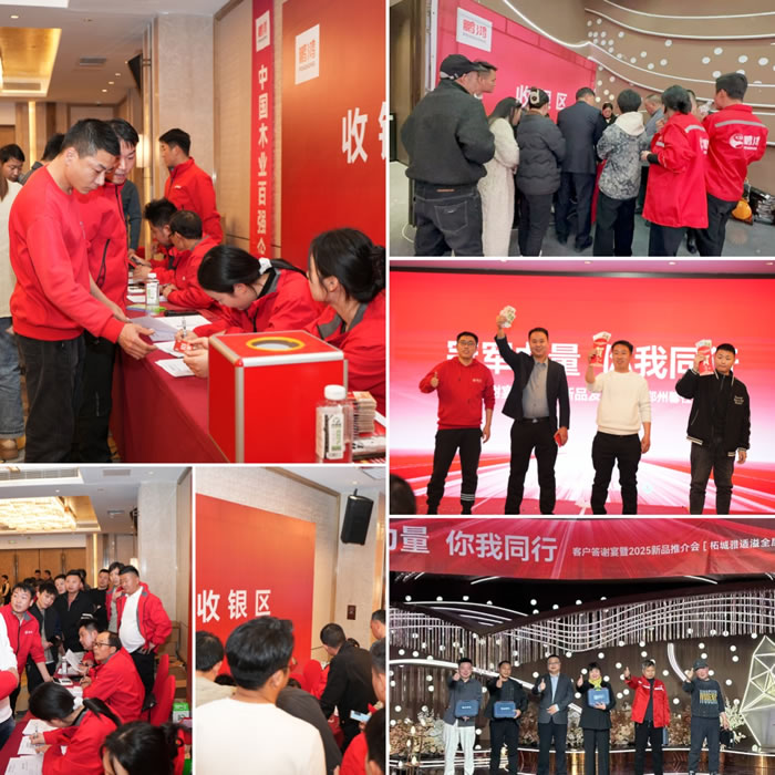 w66国际官网(中国)最给力的老牌娱乐 - welcome