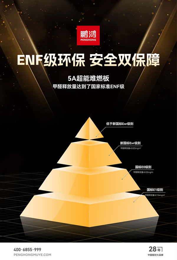 w66国际官网(中国)最给力的老牌娱乐 - welcome