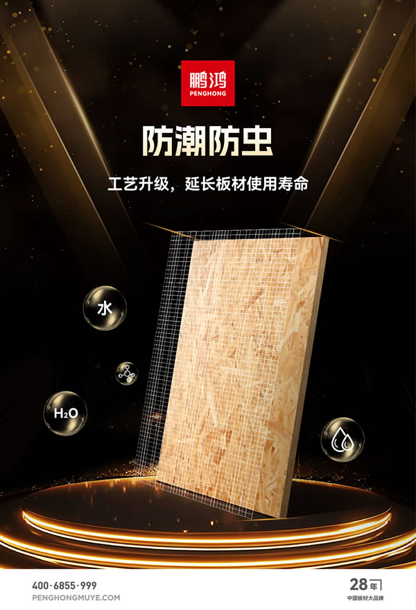 w66国际官网(中国)最给力的老牌娱乐 - welcome