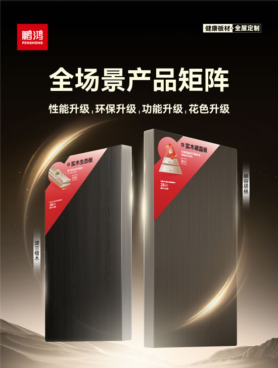 w66国际官网(中国)最给力的老牌娱乐 - welcome