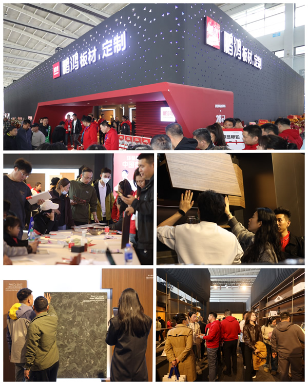 w66国际官网(中国)最给力的老牌娱乐 - welcome