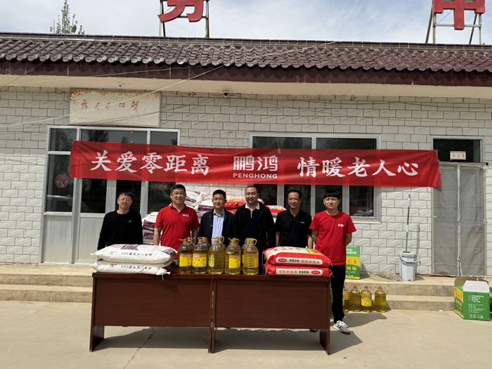 w66国际官网(中国)最给力的老牌娱乐 - welcome