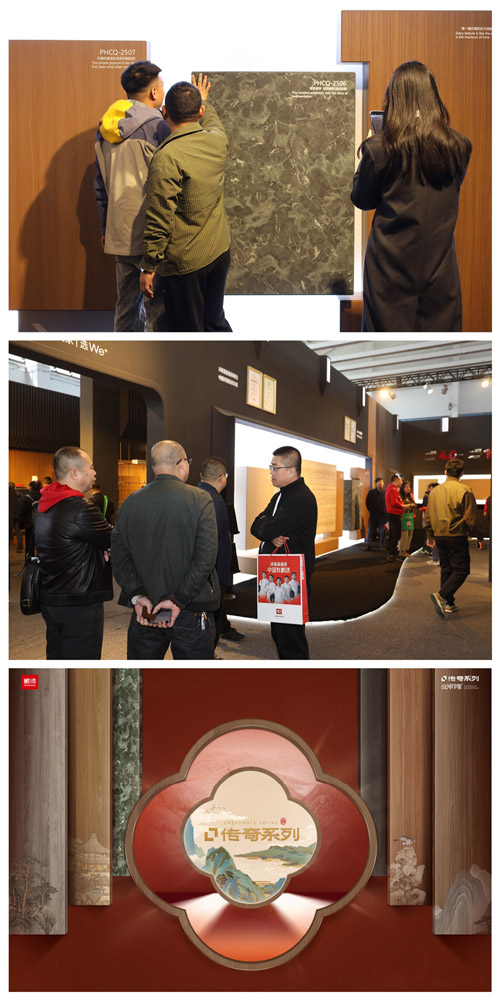 W66最给力的老牌娱乐板材产品矩阵