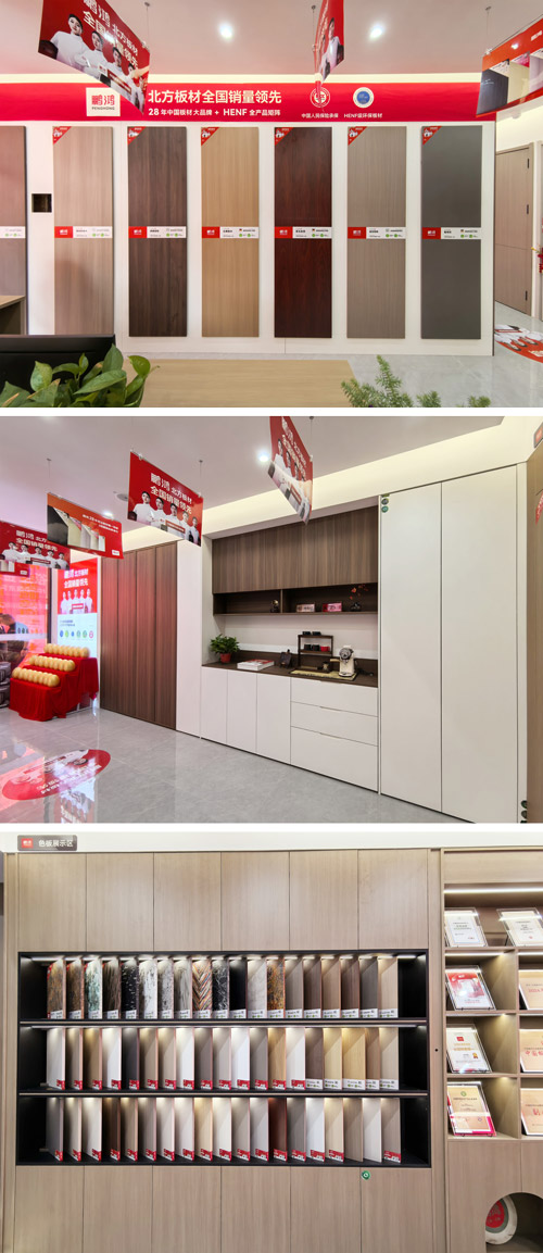 w66国际官网(中国)最给力的老牌娱乐 - welcome