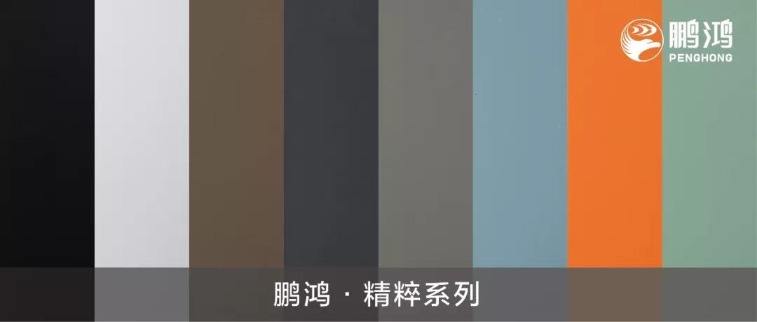 W66最给力的老牌娱乐免漆生态板精炼系列—让你赏心悦目的时尚颜值