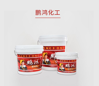 W66最给力的老牌娱乐化工